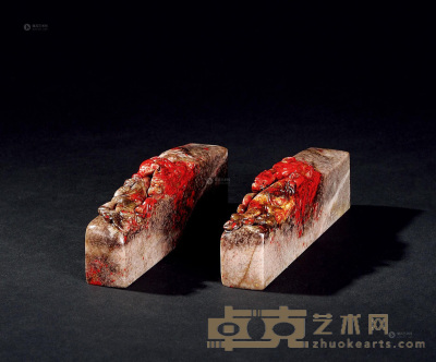 昌化鸡血石螭虎镇纸 3.5×11.2×1.8cm