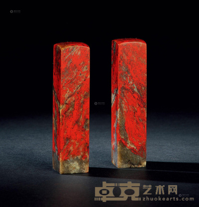 昌化鸡血石素对章 8.1×1.8×1.8cm