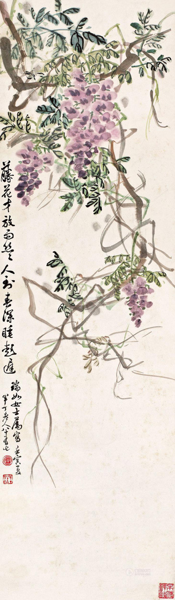 陈半丁 壬寅（1962年）作 紫藤垂阴 立轴