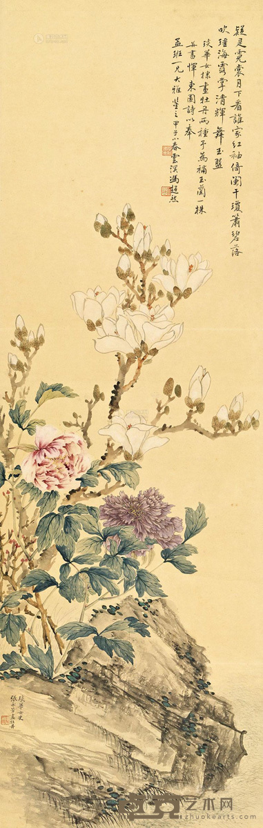 冯超然 张永芳 甲子（1924年）作 玉堂富贵 立轴 125.6×39.6cm