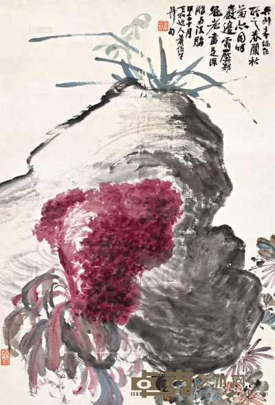 萧俊贤 甲子（1924年）作 岩畔佳卉 立轴 74.5×51cm