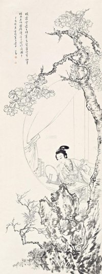 溥心畬 己亥（1959年）作 桐窗晓镜 立轴
