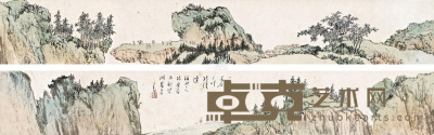 溥心畬 碧湖遗韵图卷 手卷 9.2×121.5cm