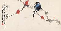 赵少昂 甲辰（1964年）作 红叶栖禽 镜心