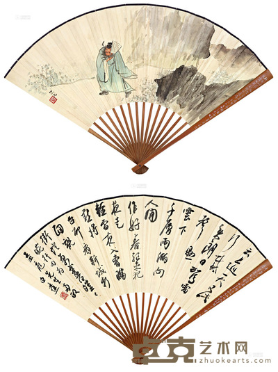 谢之光 白蕉 钟馗出山 自作诗二首 成扇 18.5×52cm