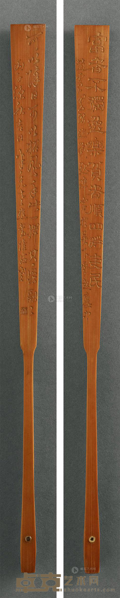 谭维德刻赵云壑书法扇骨 高31cm