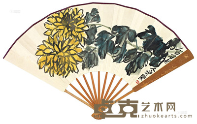 齐白石 王揖唐 秋菊延年 扬仁风 成扇 19.5×54cm