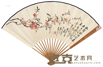 张大千 徐行恭 庚午（1930年）作 桃红千春 自作诗《哀武昌行》 成扇 18×49cm