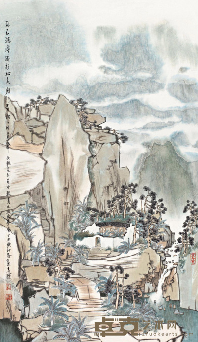 方骏 丁丑（1997年）作 松山烟雨 镜心 88.5×51cm