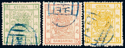 ○ 1883年大龙厚纸邮票三枚全