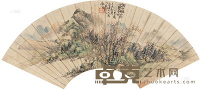陈允生 山水 扇片 18.5×53cm