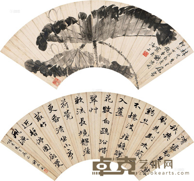 钱君匋 一字一画 扇片 17×50cm×2