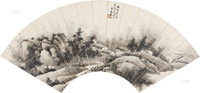 王春林 山水 扇片