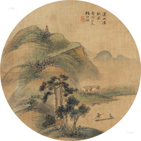 杨伯润 山水 镜框