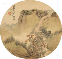 陶焘 山水 镜框