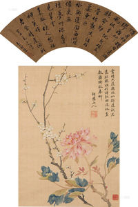 新罗山人 一字一画 立轴