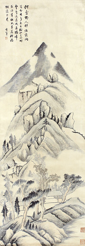 董其昌 山水