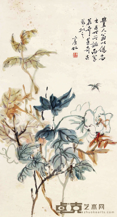 黄宾虹 花卉 71×38