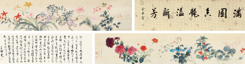 凌叔华 花卉