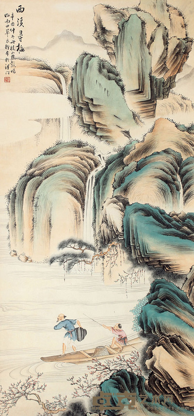 彭暘 西溪寻梅 118×54