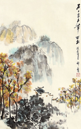 郑震 山水