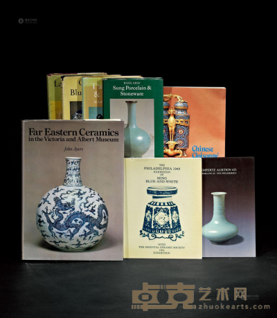 1954－1987年作 《维多利亚和阿尔伯特博物馆藏远东瓷器》 《东方青花瓷》等 共8册 --