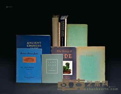 1923－2002年作 《中国古代玉器》等 共10册 --
