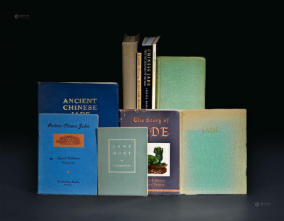 1923－2002年作 《中国古代玉器》等 共10册