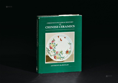 1984年作 《佳士得图说中国陶瓷史》