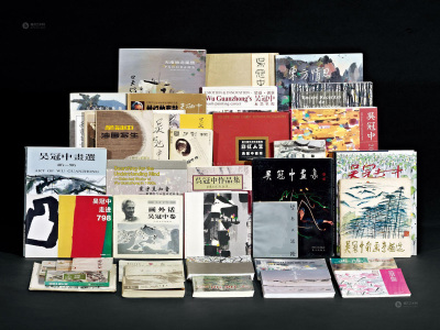1979－2009年作 《吴冠中画集》等 共40册