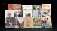 1980－2000年作 苏富比 佳士得近现代书画及当代艺术专场拍卖图录共95册
