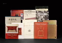 1921－2007年作 《中国家具》等 共12册