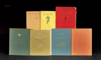 1936－1962年作 卢芹斋藏品展览图录系列共7册
