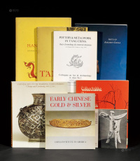 1957－1990年作 限量《唐代艺术》等 共8册