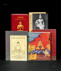 1921－2009年作 《中国佛像雕刻艺术》等 共7册