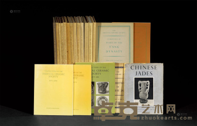 限量发行东方陶瓷学会（伦敦）1936－1981年会刊16册 1948年《中国玉器展》2册等 共20册 --