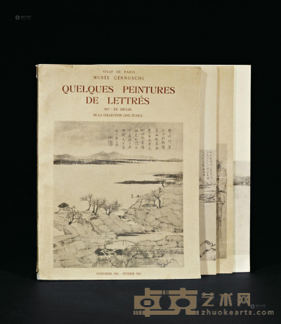 1962－1971年作 《法国塞努奇博物馆藏中国书画》4册全 --