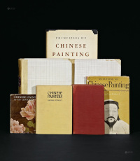 1920－1962年作 《中国古代绘画史》等 共7册