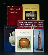 1945－2007年作 《中国陶瓷》等 共6册