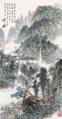 黄君壁 1954年作 青绿山水 镜片