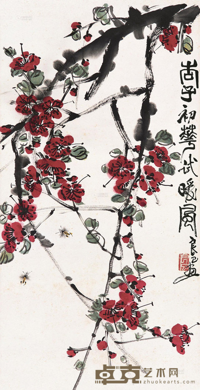 齐良巳 杏子初花试暖风 立轴 68×34cm