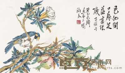 范扬 2013年作 花鸟 镜片 38×64cm
