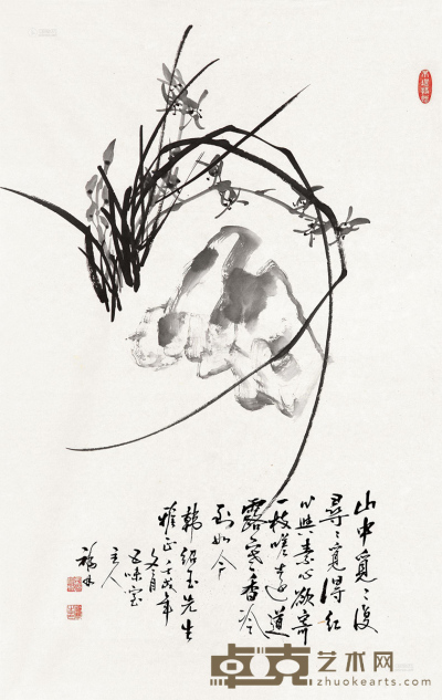 刘福林 1982年作 兰石图 镜片 38×48.5cm