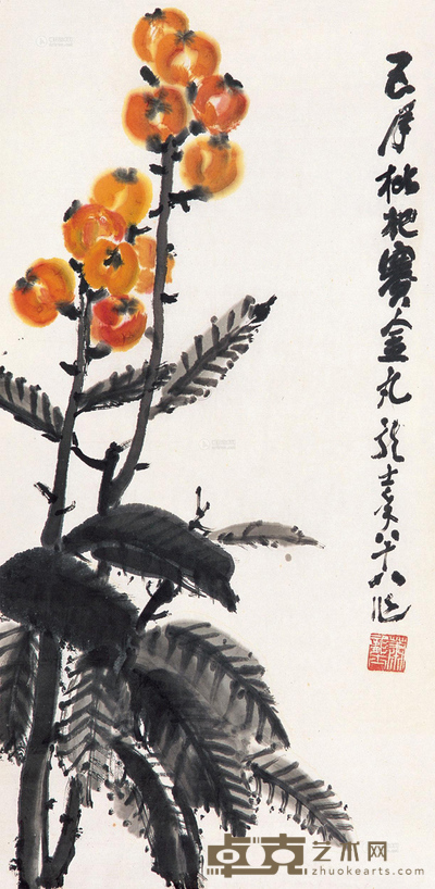 萧龙士 五月枇杷赛金丸 镜片 68.5×34.5cm