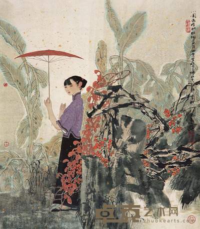 于文江 1997年作 小园香经独徘徊 镜片 74×64cm