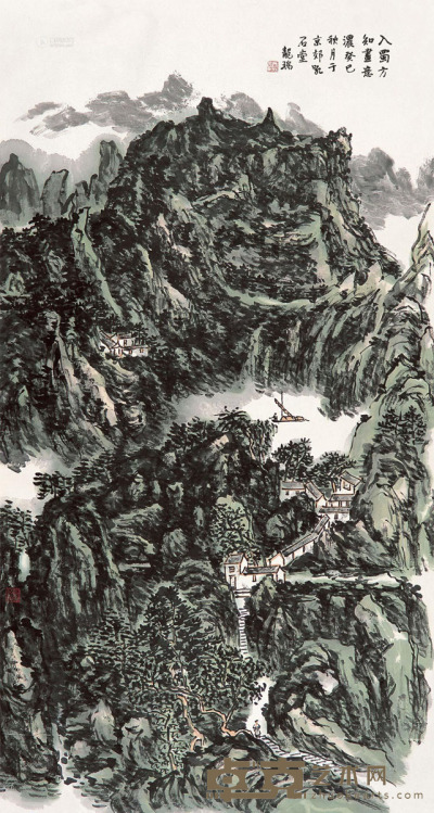 龙瑞 2013年作 入蜀方知画意浓 镜片 179.5×96.5cm