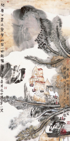 姚鸣京 2005年作 闲携白云 镜片