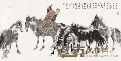 刘大为 2003年作 胡马大宛名 镜片 69×136cm