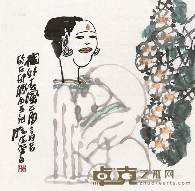 杨晓阳 2005年作 栏外春风 镜片 69×70cm