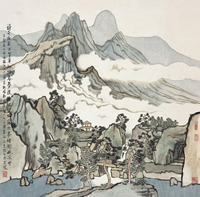 方骏 山水 镜片